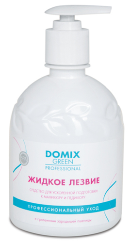 Интернет Магазин Для Педикюра Профессиональный
